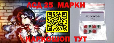 прущая мука Наро-Фоминск