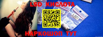 MDMA Нальчик
