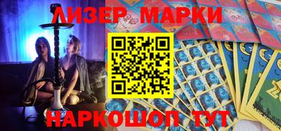 первитин Новодвинск