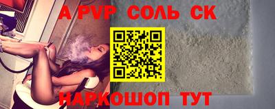 MDMA Нальчик