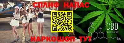 MDMA Нальчик