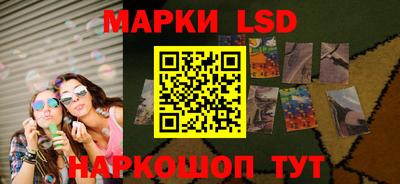 MDMA Нальчик