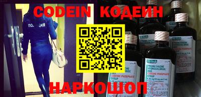 MDMA Нальчик