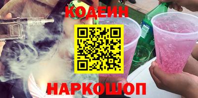 меф Нарткала
