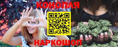 прущая мука Наро-Фоминск