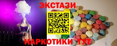 меф Нарткала