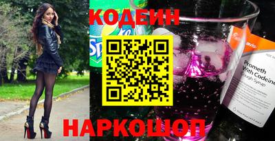 прущая мука Наро-Фоминск