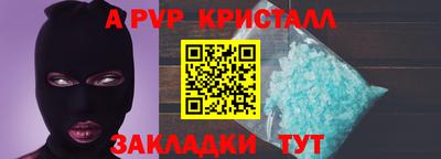 MDMA Нальчик