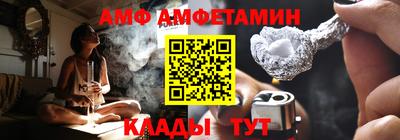 прущая мука Наро-Фоминск