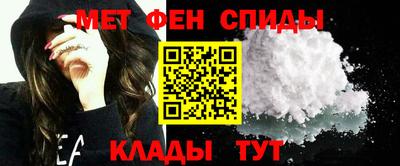 mdma Новокубанск