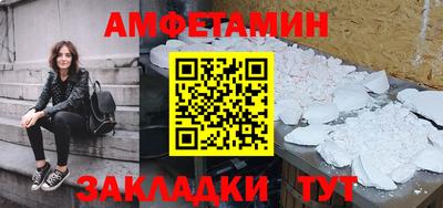 MDMA Нальчик