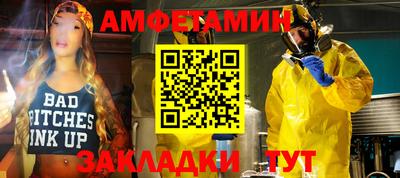 MDMA Нальчик