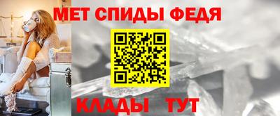 MDMA Нальчик