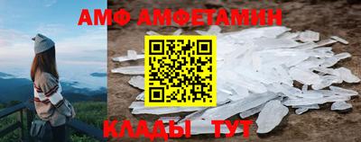 меф Нарткала
