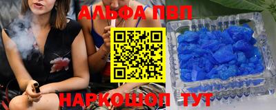 MDMA Нальчик