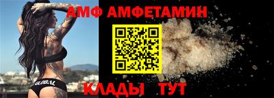 mdma Новокубанск