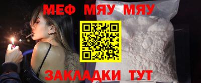 MDMA Нальчик